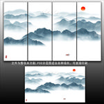 新中式水墨画