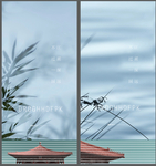 新中式