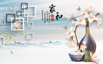 家和富贵花瓶方框蓝天白云背景墙