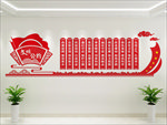 文明公约
