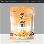 腐竹包装