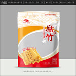 腐竹包装