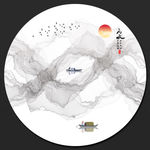 新中式山水