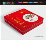 枸杞包装盒