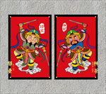 卡通门神