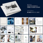 画册展示画册作品画册摄影画册