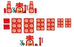 新年装扮 新年场景 新年舞台