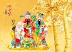 富贵吉祥图