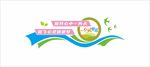 心理咨询室文化墙