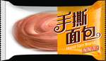 手撕面包包装袋
