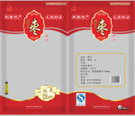 红枣包装设计