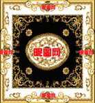 大牌男装