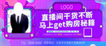 蓝色