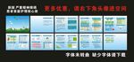 严重精神障碍患者家庭护理核心信