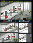 徽派楼梯文化墙