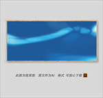 抽象色彩长方形装饰画