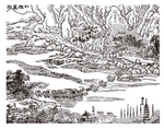 中国画 将乐八景