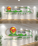 绿色木质社区人民调解室文化墙