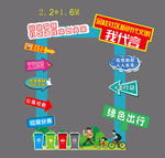 拍照框
