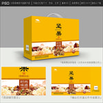 坚果礼盒