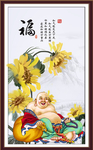 弥勒佛