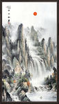 山水画水墨山水画意境山水画