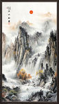 国画山水国画山水国画