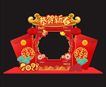 2021新年美陈