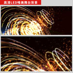 炫酷舞蹈舞台背景视频