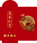 红包
