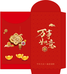 红包