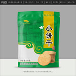 饼干包装
