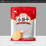 饼干包装