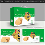 饼干包装