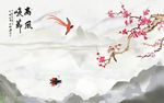 梅花山水新中式背景墙