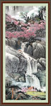 竖版山水
