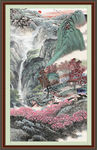 竖版山水