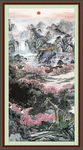 国画山水