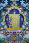 藏式图案