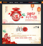 牛年贺卡图片