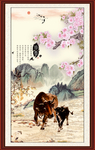 福牛图