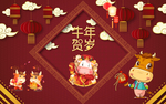 中国红新中式 2021年画