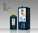 酒包装