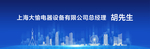 科技感城市 科技感郑州