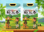 大米包装