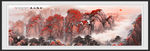 山水画 水墨山水画 意境山水画