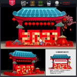新年美陈新年美陈布置新年美陈