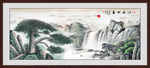 迎客松黄山迎客松国画迎客松