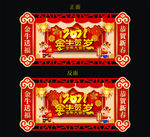 2021年