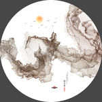 抽象水墨画
